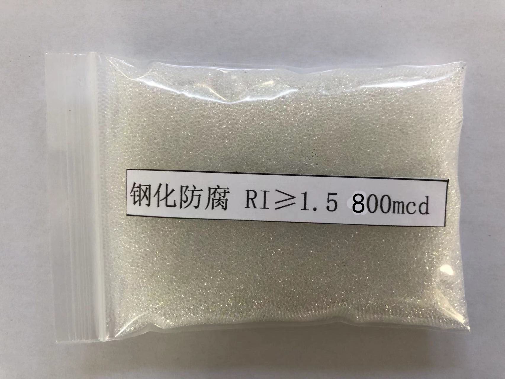 崆峒金属表面处理厂喷砂玻璃微珠施工